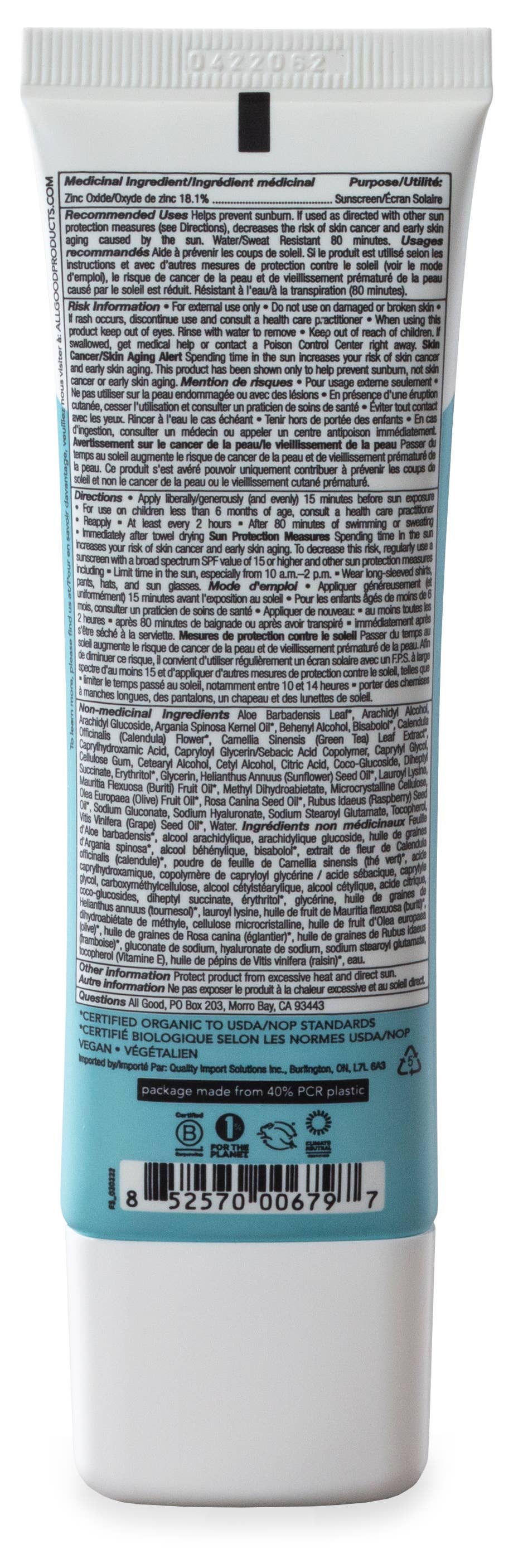 All Good Body Care - Daily Facial Mineral Sunscreen & Moisturizer SPF 30