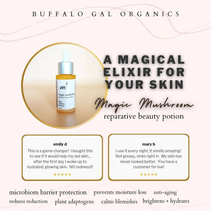 Buffalo Gal - Magic Mushroom Body Serum: 4oz retail