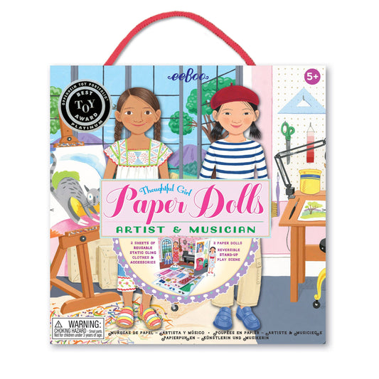 eeBoo - Musician & Artist Paper Doll Set